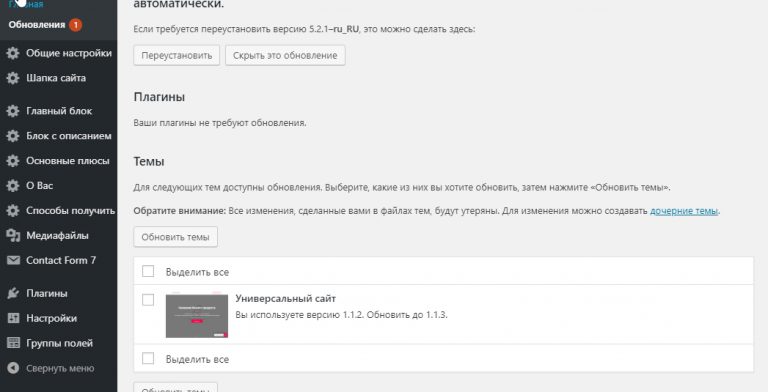 Какой браузер из представленных корректно без багов поддерживает все значения свойства display