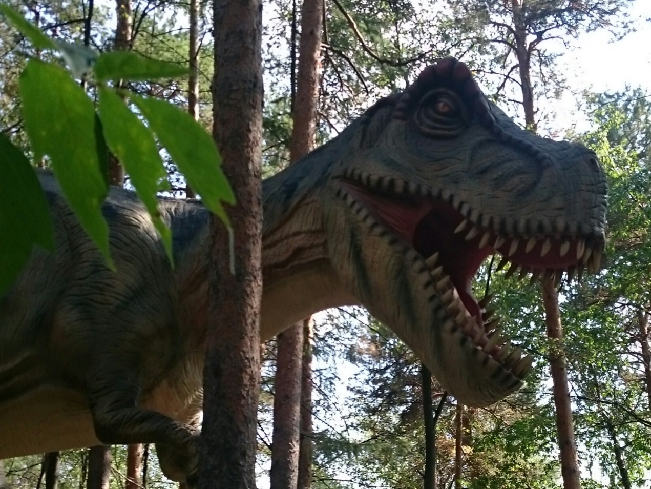 Парк динозавров «Затерянный Мир»